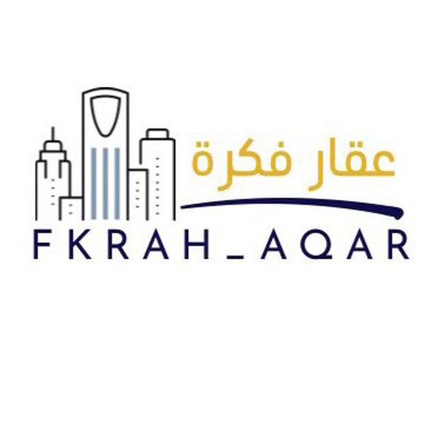 الصورة